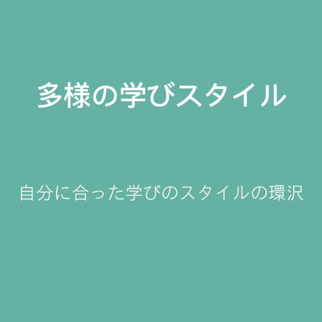 にじ子屋
